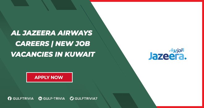 Al Jazeera Airways Careers